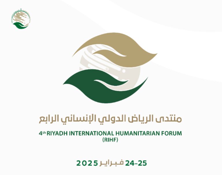 %d8%a8%d8%b1%d8%b9%d8%a7%d9%8a%d8%a9 %d8%a7%d9%84%d9%85%d9%84%d9%83 %d9%85%d9%86%d8%aa%d8%af%d9%89 %d8%a7%d9%84%d8%b1%d9%8a%d8%a7%d8%b6 %d8%a7%d9%84%d8%af%d9%88%d9%84%d9%8a %d8%a7%d9%84%d8%a5%d9%86