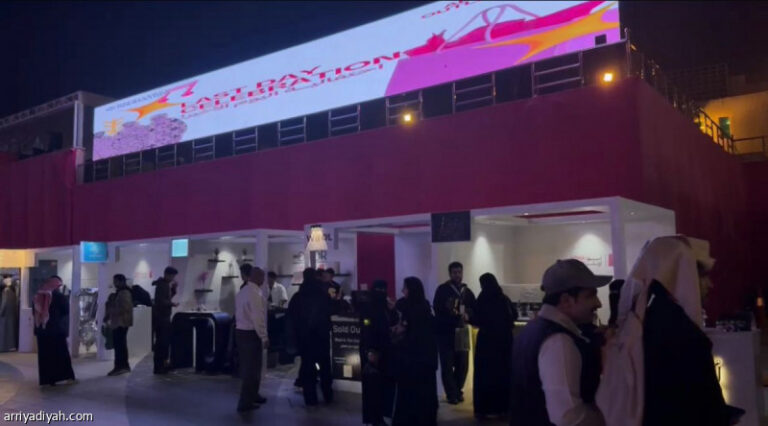 %d8%a3%d9%88%d8%aa%d9%84%d9%8a%d8%aa %d8%a3%d8%a8%d9%87%d8%a7 66 %d8%b9%d9%84%d8%a7%d9%85%d8%a9 %d8%aa%d8%ac%d8%a7%d8%b1%d9%8a%d8%a9 %d9%88%d8%ad%d9%81%d9%84%d8%a7%d8%aa %d8%ba%d9%86