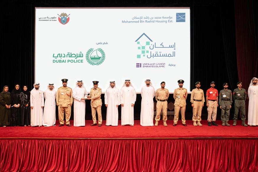 %d8%a7%d9%84%d9%82%d9%8a%d8%a7%d8%af%d8%a9 %d8%a7%d9%84%d8%b9%d8%a7%d9%85%d8%a9 %d9%84%d8%b4%d8%b1%d8%b7%d8%a9 %d8%af%d8%a8%d9%8a %d8%a8%d8%a7%d9%84%d8%aa%d8%b9%d8%a7%d9%88%d9%86 %d9%85%d8%b9 %d9%85