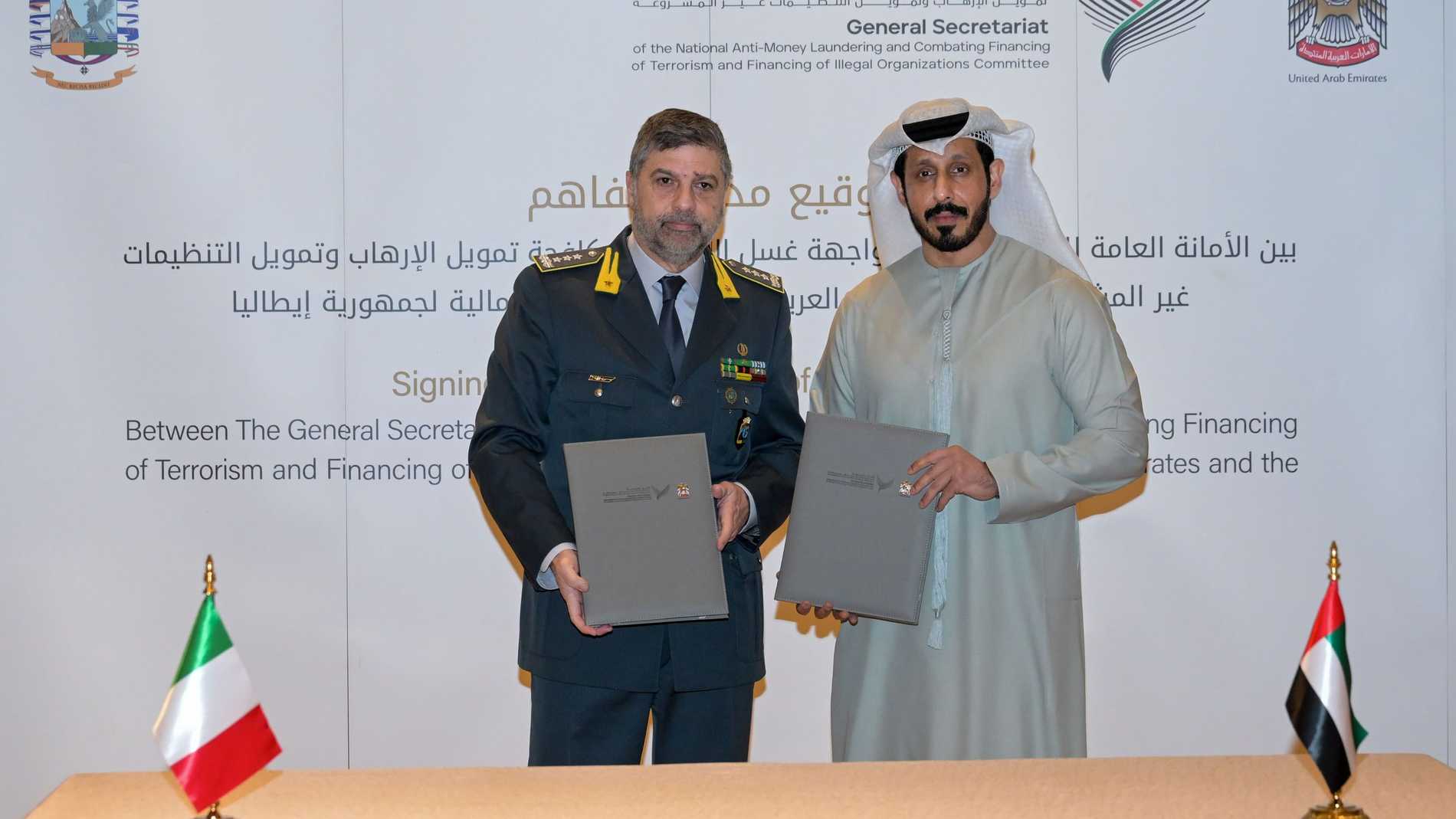 %d8%b4%d8%b1%d8%a7%d9%83%d8%a9 %d8%a7%d8%b3%d8%aa%d8%b1%d8%a7%d8%aa%d9%8a%d8%ac%d9%8a%d8%a9 %d8%a8%d9%8a%d9%86 %d8%a7%d9%84%d8%a5%d9%85%d8%a7%d8%b1%d8%a7%d8%aa %d9%88%d8%a5%d9%8a%d8%b7%d8%a7%d9%84