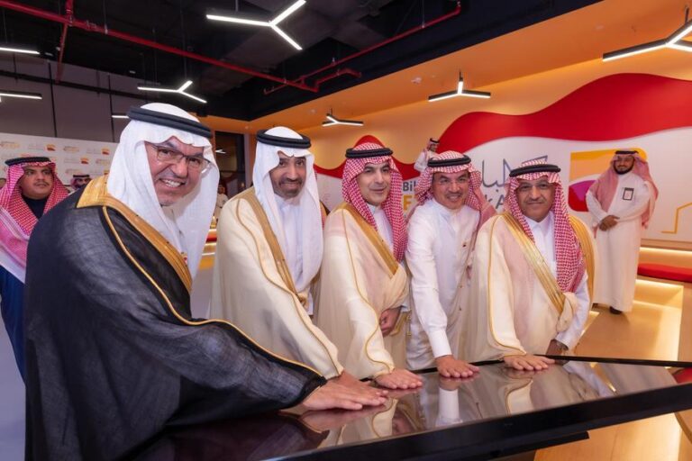 %d8%a8%d9%86%d9%83 %d8%a7%d9%84%d8%a8%d9%84%d8%a7%d8%af %d9%8a%d8%af%d8%b4%d9%86 %d9%85%d8%b1%d9%83%d8%b2 %d8%a7%d9%84%d8%a8%d9%84%d8%a7%d8%af %d9%81%d9%8a%d8%b1%d8%b3 %d9%84%d8%aa