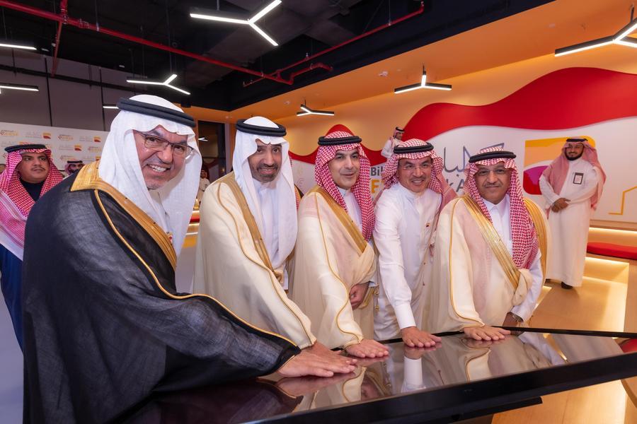 %d8%a8%d9%86%d9%83 %d8%a7%d9%84%d8%a8%d9%84%d8%a7%d8%af %d9%8a%d8%af%d8%b4%d9%86 %d9%85%d8%b1%d9%83%d8%b2 %d8%a7%d9%84%d8%a8%d9%84%d8%a7%d8%af %d9%81%d9%8a%d8%b1%d8%b3 %d9%84%d8%aa