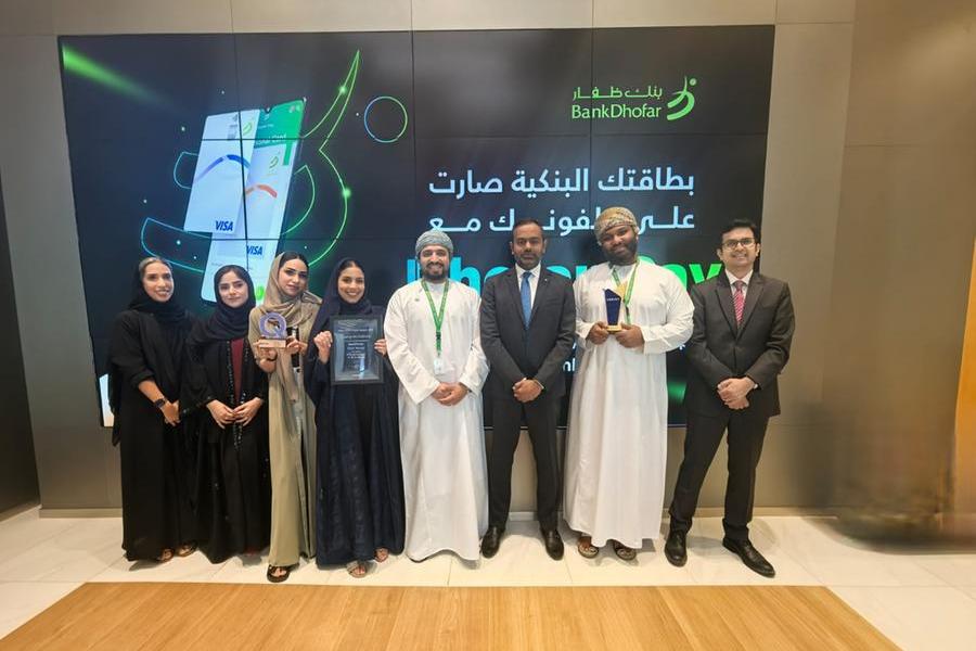 %d8%a8%d9%86%d9%83 %d8%b8%d9%81%d8%a7%d8%b1 %d9%8a%d9%81%d9%88%d8%b2 %d8%a8%d8%ac%d8%a7%d8%a6%d8%b2%d8%aa%d9%8a%d9%86 %d9%85%d8%b1%d9%85%d9%88%d9%82%d8%aa%d9%8a%d9%86 %d9%81%d9%8a %d9%85%d8%ac%d8%a7