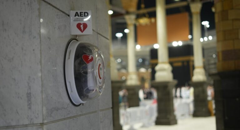 %d8%a7%d9%84%d9%87%d9%84%d8%a7%d9%84 %d8%a7%d9%84%d8%a3%d8%ad%d9%85%d8%b1 %d9%8a%d8%b9%d9%8a%d8%af %d8%a7%d9%84%d9%86%d8%a8%d8%b6 %d9%84%d9%85%d8%b9%d8%aa%d9%85%d8%b1%d8%a9 %d9%85%d8%b5%d8%b1