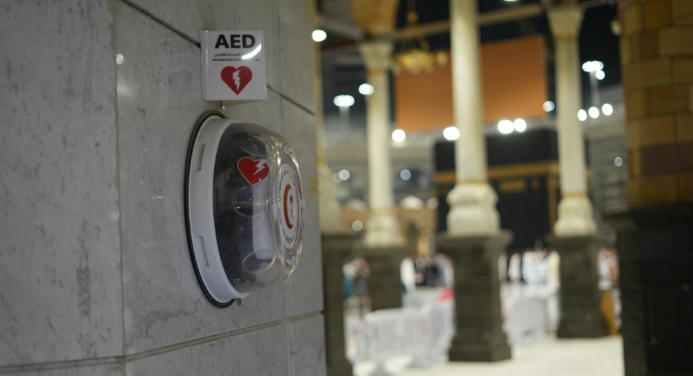 %d8%a7%d9%84%d9%87%d9%84%d8%a7%d9%84 %d8%a7%d9%84%d8%a3%d8%ad%d9%85%d8%b1 %d9%8a%d8%b9%d9%8a%d8%af %d8%a7%d9%84%d9%86%d8%a8%d8%b6 %d9%84%d9%85%d8%b9%d8%aa%d9%85%d8%b1%d8%a9 %d9%85%d8%b5%d8%b1