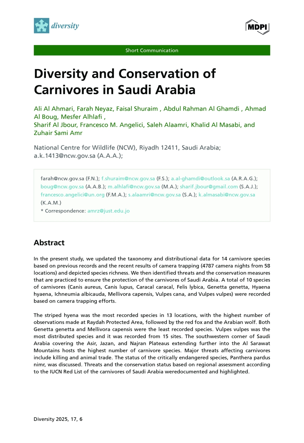 %d8%b1%d8%b5%d8%af 14 %d9%86%d9%88%d8%b9%d9%8b%d8%a7 %d9%85%d9%86 %d8%a7%d9%84%d9%83%d8%a7%d8%a6%d9%86%d8%a7%d8%aa %d8%a7%d9%84%d9%85%d9%81%d8%aa%d8%b1%d8%b3%d8%a9 %d8%aa%d8%b3%d8%aa%d9%88%d8%b7%d9%86