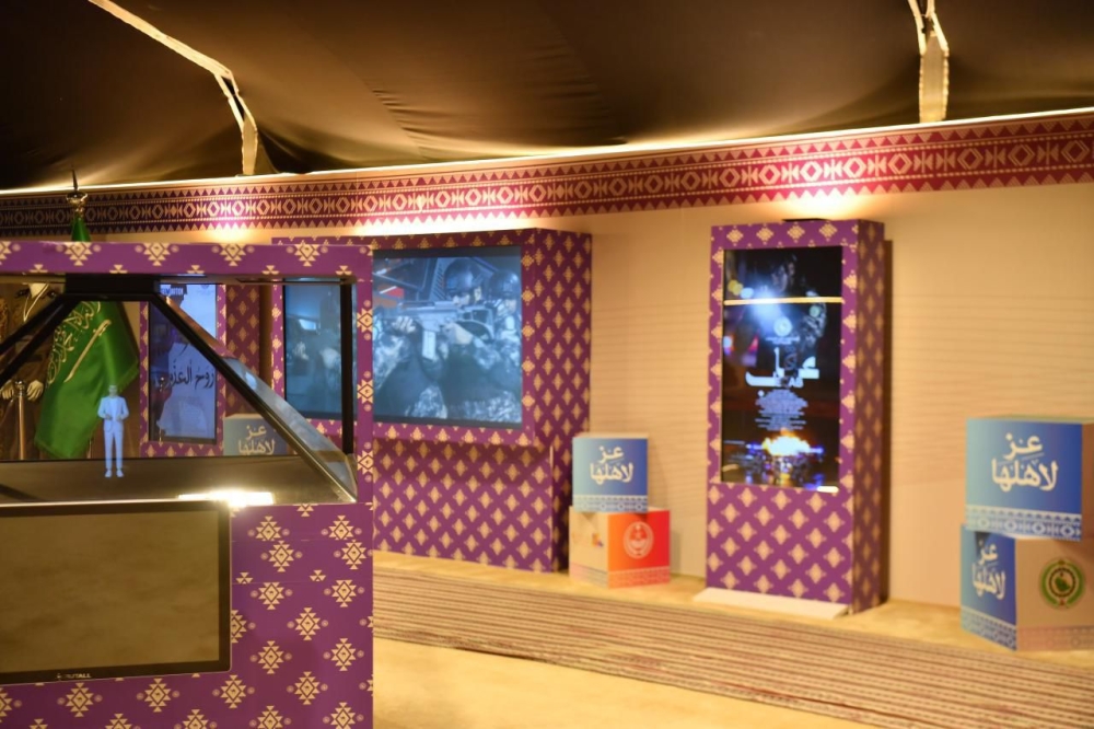 %d8%b3%d8%ad%d8%b1 %d8%a7%d9%84%d9%87%d9%88%d9%84%d9%88%d8%ac%d8%b1%d8%a7%d9%85 %d9%81%d9%8a %d8%ac%d9%86%d8%a7%d8%ad %d9%82%d9%88%d8%a7%d8%aa %d8%a3%d9%85%d9%86 %d8%a7%d9%84%d9%85%d9%86%d8%b4%d8%a2