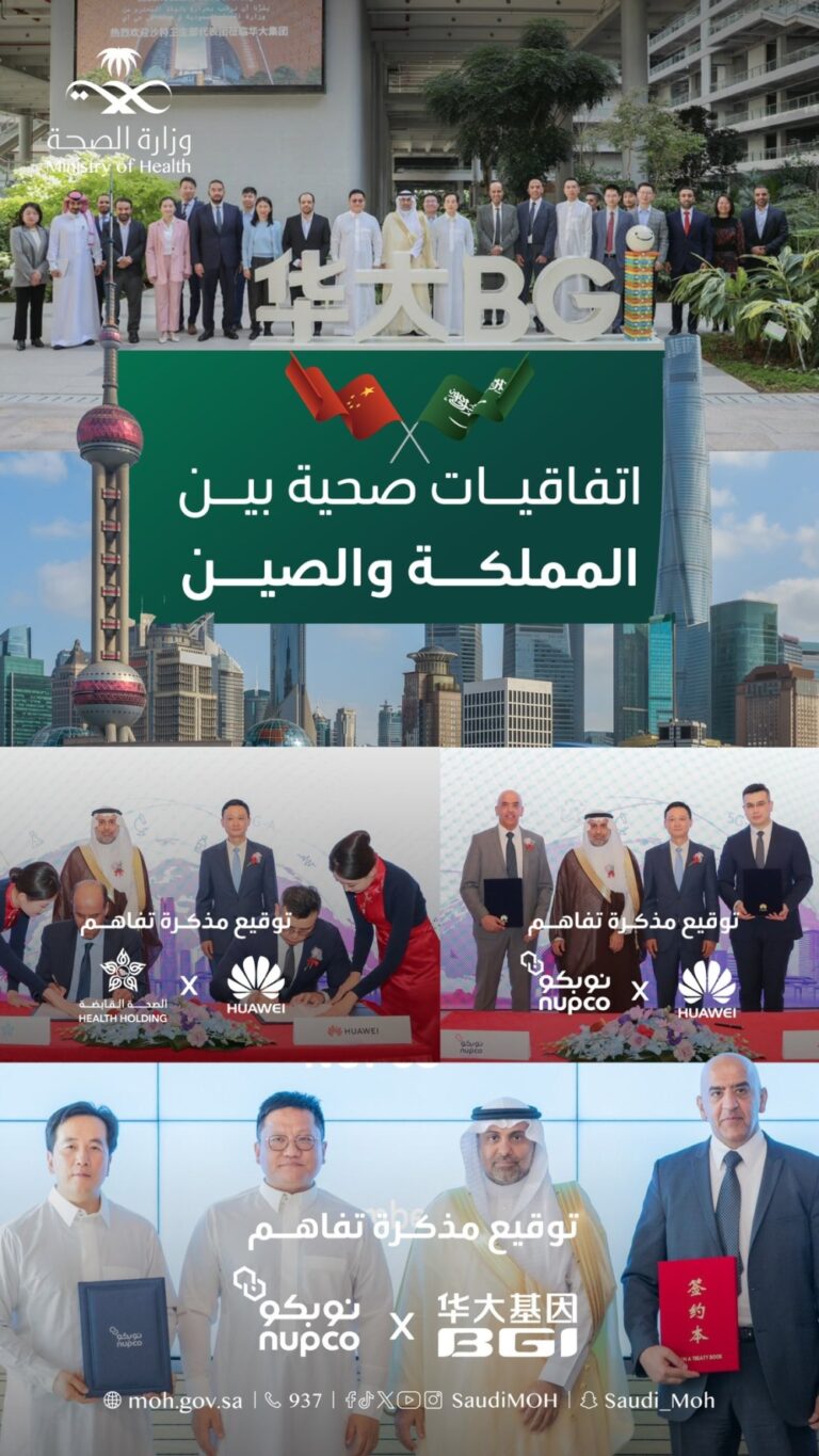 %d8%a7%d9%84%d8%ac%d9%84%d8%a7%d8%ac%d9%84 %d9%8a%d9%88%d9%82%d8%b9 %d9%85%d8%b0%d9%83%d8%b1%d8%a9 %d8%aa%d9%81%d8%a7%d9%87%d9%85 %d9%84%d8%aa%d8%b9%d8%b2%d9%8a%d8%b2 %d8%a7%d9%84%d8%aa%d8%b9