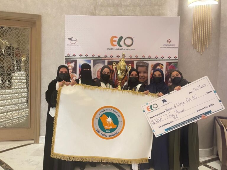 %d8%ac%d8%a7%d9%85%d8%b9%d8%a9 %d8%a7%d9%84%d9%85%d9%84%d9%83 %d9%81%d9%8a%d8%b5%d9%84 %d8%a7%d9%84%d8%a3%d9%88%d9%84%d9%89 %d8%ae%d9%84%d9%8a%d8%ac%d9%8a%d9%8b%d8%a7 %d9%81%d9%8a %d8%a3%d9%88