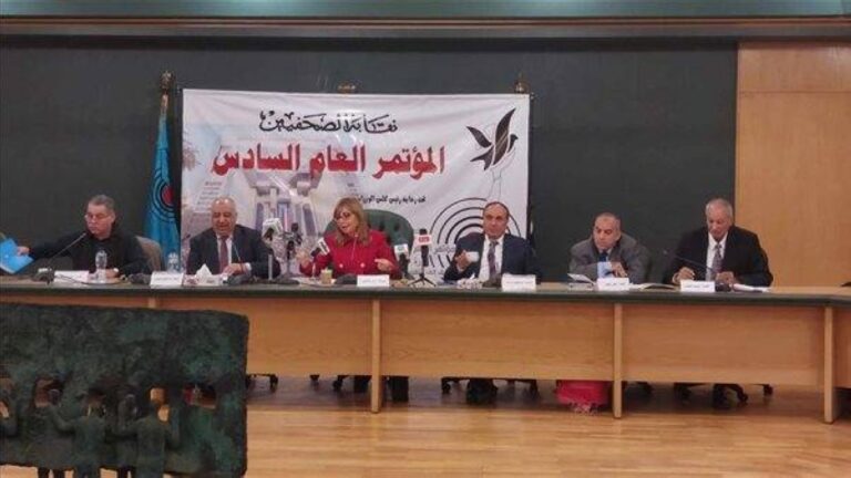 %d8%b1%d8%a6%d9%8a%d8%b3 %d8%a7%d9%84%d8%a5%d9%86%d8%aa%d8%a7%d8%ac %d8%a7%d9%84%d8%a5%d8%b9%d9%84%d8%a7%d9%85%d9%8a %d9%8a%d8%b7%d8%a7%d9%84%d8%a8 %d8%a8%d8%a5%d8%b3%d9%82%d8%a7%d8%b7 %d8%a7%d9%84