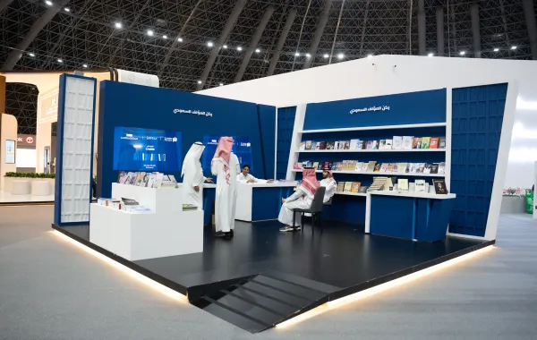 100 %d9%83%d8%aa%d8%a7%d8%a8 %d9%81%d9%8a %d8%b1%d9%83%d9%86 %d8%a7%d9%84%d9%85%d8%a4%d9%84%d9%81 %d8%a7%d9%84%d8%b3%d8%b9%d9%88%d8%af%d9%8a %d8%a8%d9%85%d8%b9%d8%b1%d8%b6 %d8%ac%d8%af%d8%a9 %d9%84