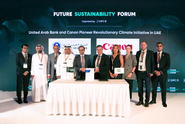 %d8%a7%d9%84%d8%a8%d9%86%d9%83 %d8%a7%d9%84%d8%b9%d8%b1%d8%a8%d9%8a %d8%a7%d9%84%d9%85%d8%aa%d8%ad%d8%af %d9%88%d8%b4%d8%b1%d9%83%d8%a9 %d9%83%d8%a7%d9%86%d9%88%d9%86 %d9%8a%d9%88%d9%82%d8%b9%d8%a7