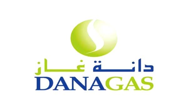 %d8%af%d8%a7%d9%86%d8%a9 %d8%ba%d8%a7%d8%b2 %d8%aa%d8%aa%d8%b3%d9%84%d9%85 20 %d9%85%d9%84%d9%8a%d9%88%d9%86 %d8%af%d9%88%d9%84%d8%a7%d8%b1 %d9%85%d9%86 %d9%85%d8%b3%d8%aa%d8%ad%d9%82%d8%a7%d8%aa