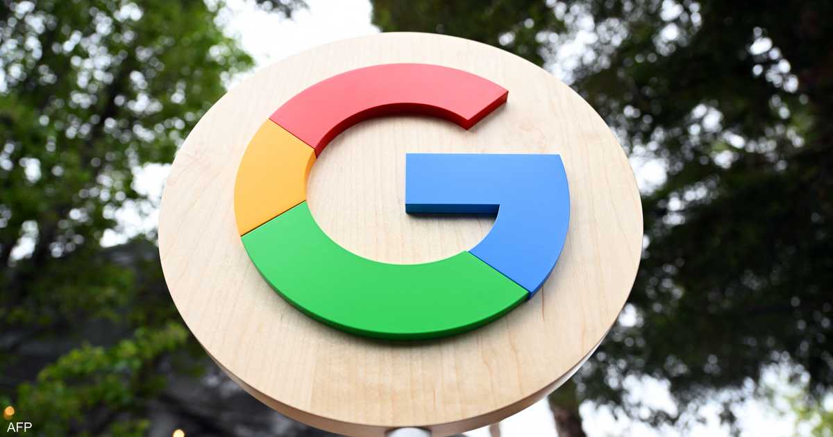 %d8%ba%d9%88%d8%ba%d9%84 %d8%aa%d8%b7%d9%84%d9%82 %d9%86%d8%b8%d8%a7%d9%85%d8%a7 %d8%ac%d8%af%d9%8a%d8%af%d8%a7 %d9%84%d8%aa%d8%b9%d8%b2%d9%8a%d8%b2 %d8%aa%d8%ac%d8%a7%d8%b1%d8%a8 %d8%a7%d9%84