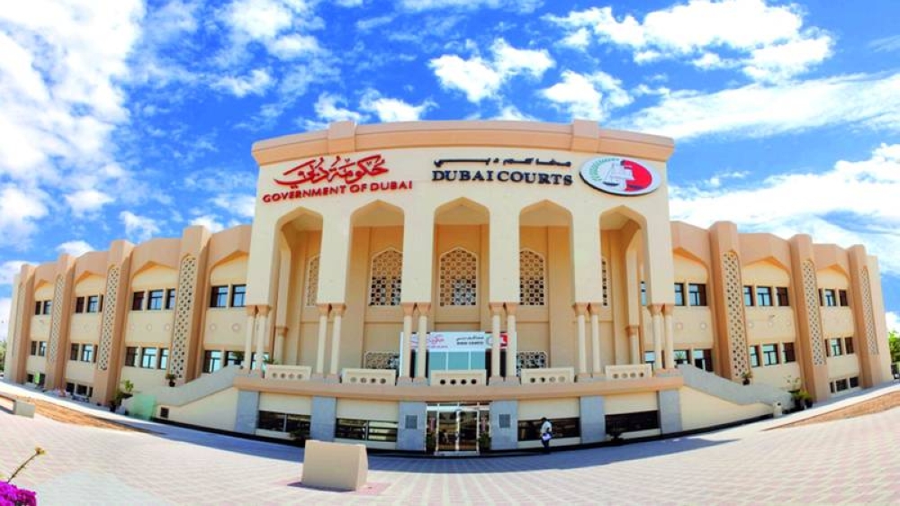 %d8%af%d8%a8%d9%8a %d9%85%d9%88%d8%b8%d9%81 %d9%8a%d9%82%d8%a7%d8%b6%d9%8a %d8%b4%d8%b1%d9%83%d8%aa%d9%87 %d8%a7%d9%84%d8%b3%d8%a7%d8%a8%d9%82%d8%a9 %d8%a8%d8%b3%d8%a8%d8%a8 %d9%81%d8%b1%d8%b5