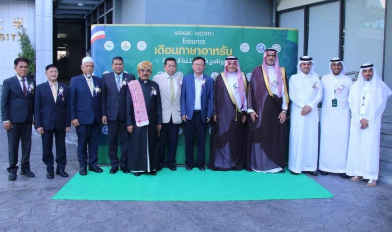 %d8%a8%d8%a8%d8%b1%d9%86%d8%a7%d9%85%d8%ac %d8%b9%d9%84%d9%85%d9%8a %d9%85%d8%ac%d9%85%d8%b9 %d8%a7%d9%84%d9%85%d9%84%d9%83 %d8%b3%d9%84%d9%85%d8%a7%d9%86 %d9%8a%d8%ae%d8%aa%d8%aa%d9%85 %d8%b4%d9%87