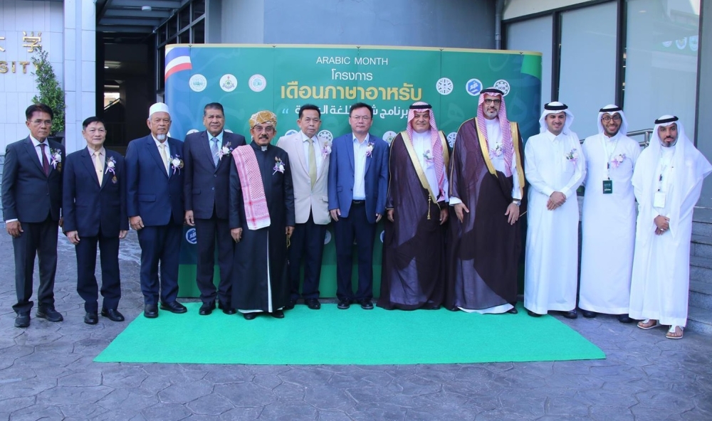 %d8%a8%d8%a8%d8%b1%d9%86%d8%a7%d9%85%d8%ac %d8%b9%d9%84%d9%85%d9%8a %d9%85%d8%ac%d9%85%d8%b9 %d8%a7%d9%84%d9%85%d9%84%d9%83 %d8%b3%d9%84%d9%85%d8%a7%d9%86 %d9%8a%d8%ae%d8%aa%d8%aa%d9%85 %d8%b4%d9%87