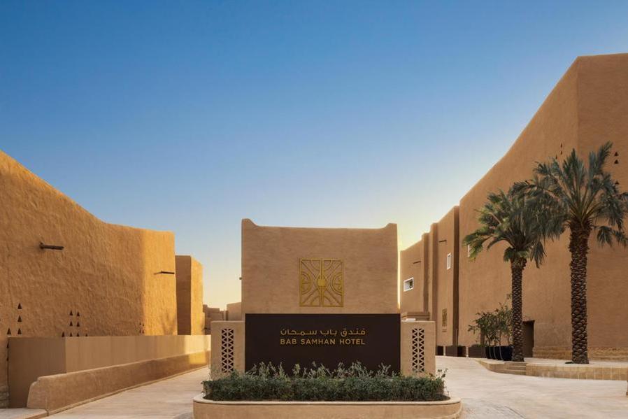 %d8%b4%d8%b1%d9%83%d8%a9 %d8%a7%d9%84%d8%af%d8%b1%d8%b9%d9%8a%d8%a9 %d8%aa%d8%ad%d9%82%d9%82 %d8%a5%d9%86%d8%ac%d8%a7%d8%b2%d9%8b%d8%a7 %d8%a8%d8%a7%d8%b1%d8%b2%d9%8b%d8%a7 %d9%81%d9%8a %d9%82%d8%b7