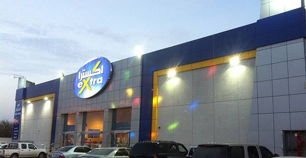 5 %d8%b1%d9%8a%d8%a7%d9%84%d8%a7%d8%aa %d9%84%d9%83%d9%84 %d8%b3%d9%87%d9%85 %d8%b4%d8%b1%d9%83%d8%a9 %d8%a5%d9%83%d8%b3%d8%aa%d8%b1%d8%a7 %d8%a7%d9%84%d8%b3%d8%b9%d9%88%d8%af%d9%8a%d8%a9 %d8%aa