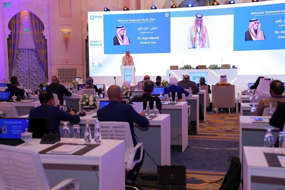 %d9%85%d9%83%d8%a9 %d8%a7%d9%84%d9%85%d9%83%d8%b1%d9%85%d8%a9 %d8%aa%d9%81%d8%a7%d8%b5%d9%8a%d9%84 %d8%a7%d8%ac%d8%aa%d9%85%d8%a7%d8%b9 %d8%a7%d9%84%d9%85%d9%86%d8%aa%d8%af%d9%89 %d8%a7%d9%84%d8%a5