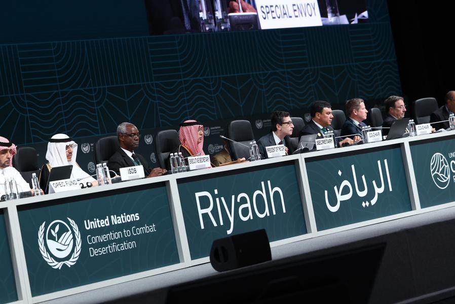 %d9%83%d9%88%d8%a8 16 %d8%a7%d9%84%d8%b1%d9%8a%d8%a7%d8%b6 %d9%8a%d8%b4%d9%87%d8%af %d8%aa%d8%b9%d9%87%d8%af%d8%a7%d9%8b %d8%af%d9%88%d9%84%d9%8a%d8%a7%d9%8b %d8%a8%d8%aa%d9%88%d9%81%d9%8a%d8%b1