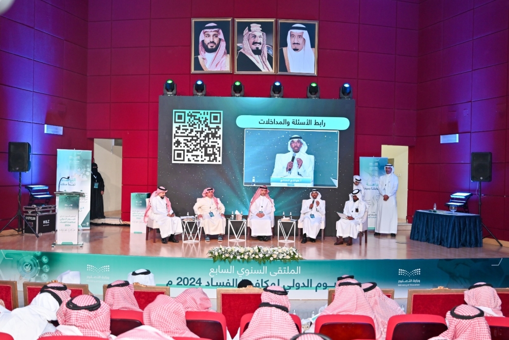 %d8%a7%d9%84%d9%84%d9%87%d9%8a%d8%a8%d9%8a %d8%a7%d9%84%d9%85%d9%85%d9%84%d9%83%d8%a9 %d8%a3%d8%b5%d8%a8%d8%ad%d8%aa %d9%86%d9%85%d9%88%d8%b0%d8%ac%d9%8b%d8%a7 %d8%b9%d8%a7%d9%84%d9%85%d9%8a