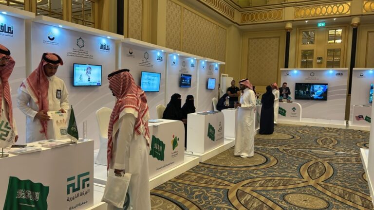 %d9%85%d9%86%d8%b5%d8%a9 %d8%a5%d9%84%d9%83%d8%aa%d8%b1%d9%88%d9%86%d9%8a%d8%a9 %d9%84%d9%84%d8%ac%d9%84%d8%b3%d8%a7%d8%aa %d8%a7%d9%84%d8%a7%d8%b3%d8%aa%d8%b4%d8%a7%d8%b1%d9%8a%d8%a9 %d8%a3%d8%a8