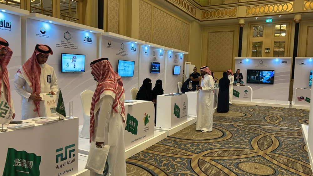 %d9%85%d9%86%d8%b5%d8%a9 %d8%a5%d9%84%d9%83%d8%aa%d8%b1%d9%88%d9%86%d9%8a%d8%a9 %d9%84%d9%84%d8%ac%d9%84%d8%b3%d8%a7%d8%aa %d8%a7%d9%84%d8%a7%d8%b3%d8%aa%d8%b4%d8%a7%d8%b1%d9%8a%d8%a9 %d8%a3%d8%a8