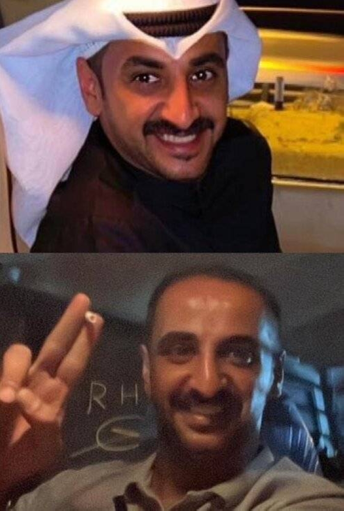 %d8%a7%d9%84%d9%83%d9%88%d9%8a%d8%aa %d8%aa%d8%af%d8%b9%d9%88 %d9%84%d9%84%d8%a5%d8%a8%d9%84%d8%a7%d8%ba %d8%b9%d9%86 %d9%85%d8%b7%d9%84%d9%88%d8%a8 %d9%85%d8%b3%d9%84%d9%91%d8%ad %d9%88%d9%8a%d8%b4