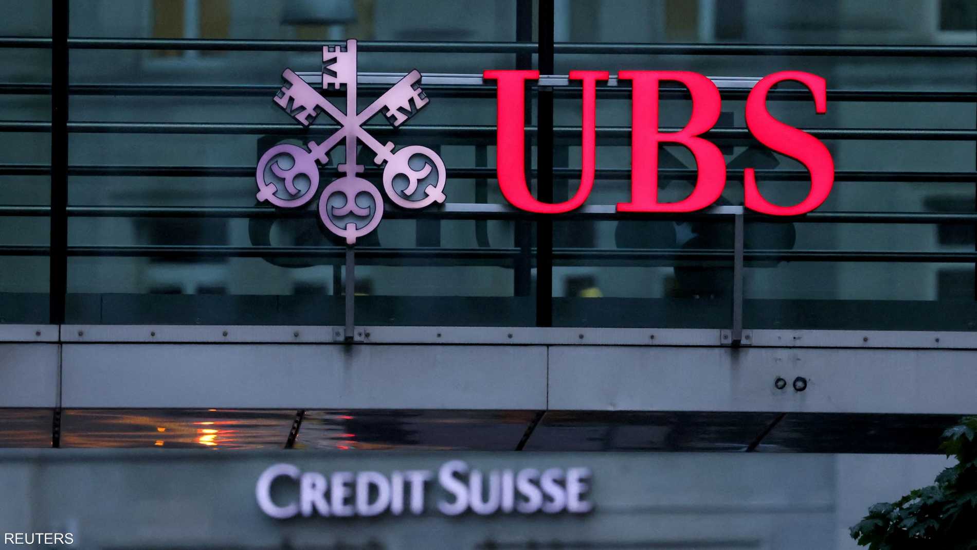 Ubs %d8%ab%d8%b1%d9%88%d8%a9 %d9%85%d9%84%d9%8a%d8%a7%d8%b1%d8%af%d9%8a%d8%b1%d8%a7%d8%aa %d8%a7%d9%84%d8%b9%d8%a7%d9%84%d9%85 %d8%aa%d9%82%d9%81%d8%b2 17 %d8%a8%d9%82%d9%8a%d8%a7%d8%af%d8%a9