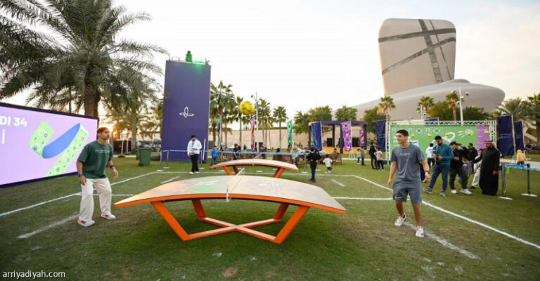 %d8%b4%d8%aa%d8%a7%d8%a1 %d8%a5%d8%ab%d8%b1%d8%a7%d8%a1 %d9%8a%d8%ac%d8%b0%d8%a8 57 %d8%a3%d9%84%d9%81%d8%a7