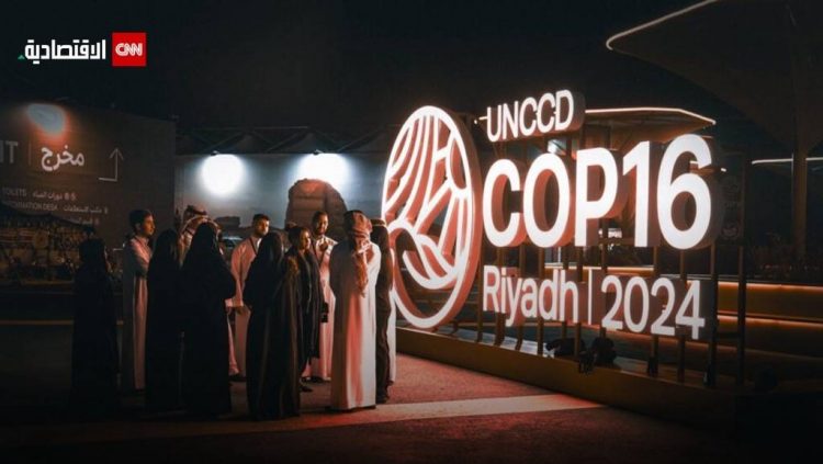 %d9%83%d9%88%d8%a8 16 %d9%81%d9%8a %d8%a7%d9%84%d8%b1%d9%8a%d8%a7%d8%b6 %d9%8a%d8%ad%d8%b4%d8%af 12 %d9%85%d9%84%d9%8a%d8%a7%d8%b1 %d8%af%d9%88%d9%84%d8%a7%d8%b1 %d9%84%d9%85%d8%ad%d8%a7%d8%b1%d8%a8