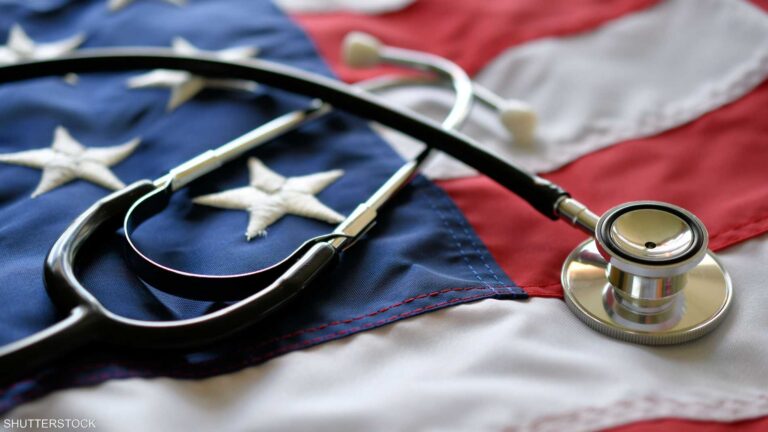 %d8%a5%d9%86%d9%81%d8%a7%d9%82 %d8%a3%d9%85%d9%8a%d8%b1%d9%83%d8%a7 %d8%b9%d9%84%d9%89 %d8%a7%d9%84%d8%b1%d8%b9%d8%a7%d9%8a%d8%a9 %d8%a7%d9%84%d8%b5%d8%ad%d9%8a%d8%a9 %d9%8a%d9%82%d8%aa%d8%b1%d8%a8