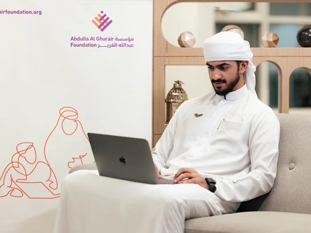 %d9%85%d8%a4%d8%b3%d8%b3%d8%a9 %d8%b9%d8%a8%d8%af %d8%a7%d9%84%d9%84%d9%87 %d8%a7%d9%84%d8%ba%d8%b1%d9%8a%d8%b1 %d8%aa%d9%8f%d8%b7%d9%84%d9%82 %d8%a8%d8%b1%d9%86%d8%a7%d9%85%d8%ac%d8%a7%d9%8b %d8%b0