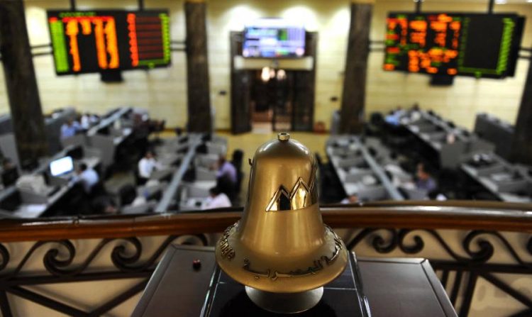 %d9%85%d8%b5%d8%b1 %d8%aa%d8%ac%d9%85%d8%b9 4 6 %d9%85%d9%84%d9%8a%d8%a7%d8%b1 %d8%ac%d9%86%d9%8a%d9%87 %d8%ad%d8%b5%d9%8a%d9%84%d8%a9 %d8%b7%d8%b1%d8%ad 30 %d9%85%d9%86 %d8%a7%d9%84%d9%85%d8%b5%d8%b1