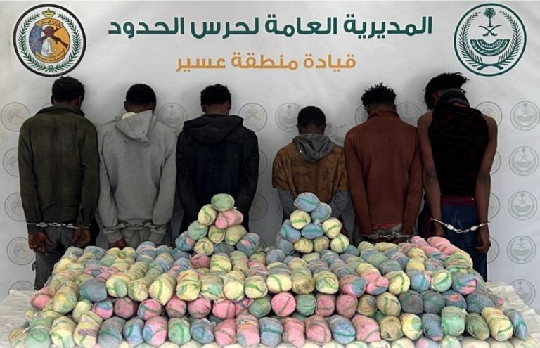 %d8%b9%d8%b3%d9%8a%d8%b1 %d8%a5%d8%ad%d8%a8%d8%a7%d8%b7 %d8%aa%d9%87%d8%b1%d9%8a%d8%a8 210 %d9%83%d9%8a%d9%84%d9%88%d8%ac%d8%b1%d8%a7%d9%85%d8%a7%d8%aa %d9%85%d9%86 %d9%86%d8%a8%d8%a7%d8%aa %d8%a7