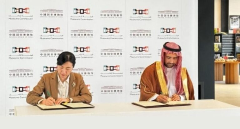 %d8%a7%d9%84%d9%85%d9%85%d9%84%d9%83%d8%a9 %d9%88%d8%a7%d9%84%d8%b5%d9%8a%d9%86 %d8%aa%d8%b3%d8%aa%d8%b9%d8%b1%d8%b6%d8%a7%d9%86 %d8%b3%d8%a8%d9%84 %d8%aa%d8%b7%d9%88%d9%8a%d8%b1 %d8%a7%d9%84%d8%b9