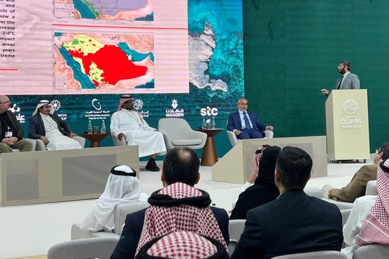 %d8%ae%d8%a8%d8%b1%d8%a7%d8%a1 %d8%a7%d9%84%d8%a8%d9%8a%d8%a6%d8%a9 %d8%a7%d9%84%d9%85%d9%8a%d8%a7%d9%87 %d8%a7%d9%84%d9%85%d8%b3%d8%aa%d8%af%d8%a7%d9%85%d8%a9 %d8%aa%d8%ac%d9%86%d8%a8 %d8%a7%d9%84