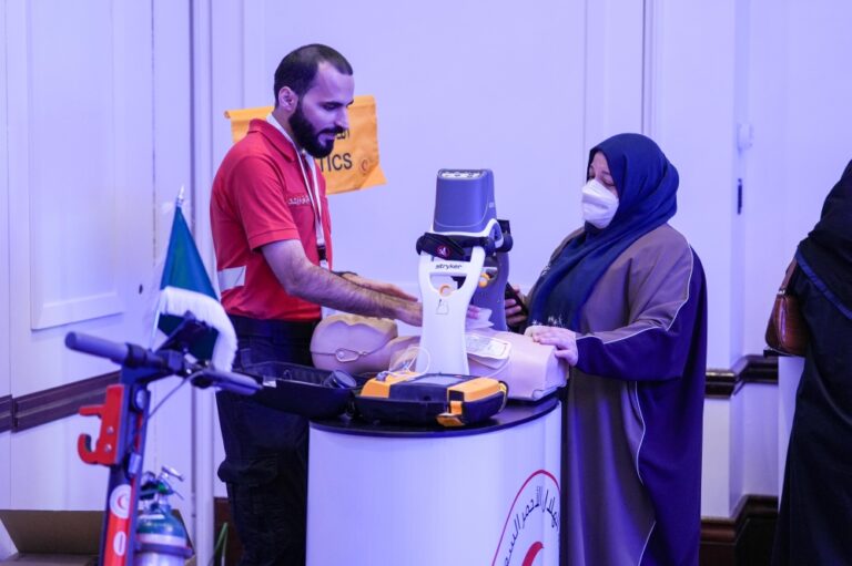 %d8%a7%d9%84%d9%87%d9%84%d8%a7%d9%84 %d8%a7%d9%84%d8%a3%d8%ad%d9%85%d8%b1 %d8%a7%d9%84%d8%b3%d8%b9%d9%88%d8%af%d9%8a %d9%8a%d8%b4%d8%a7%d8%b1%d9%83 %d9%81%d9%8a %d9%85%d8%a4%d8%aa%d9%85%d8%b1