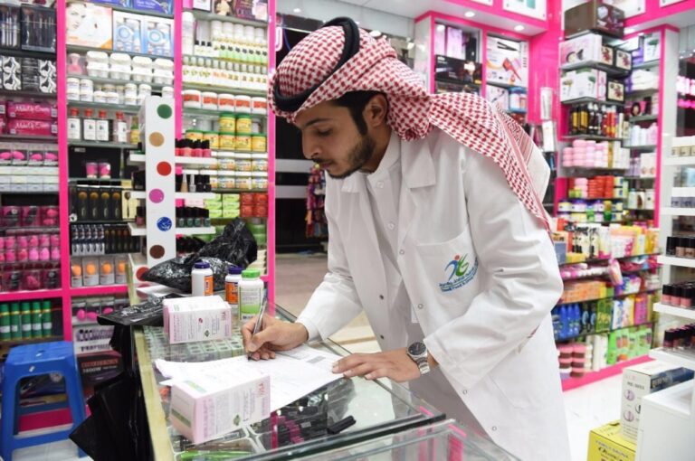 %d8%a5%d8%b0%d9%86 %d8%a7%d8%b3%d8%aa%d9%8a%d8%b1%d8%a7%d8%af %d8%b4%d8%ae%d8%b5%d9%8a %d9%88%d9%88%d8%b5%d9%81%d8%a9 %d8%b7%d8%a8%d9%8a%d8%a9 %d8%b4%d8%b1%d9%88%d8%b7 %d8%ac%d8%af%d9%8a%d8%af%d8%a9