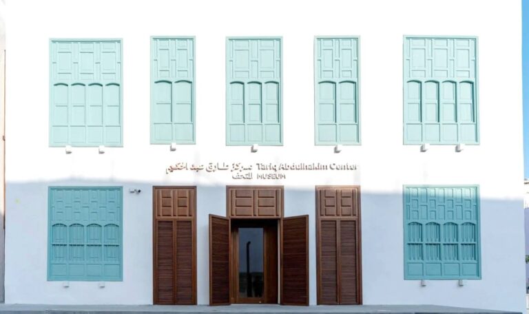 %d9%85%d8%aa%d8%ad%d9%81 %d8%b7%d8%a7%d8%b1%d9%82 %d8%b9%d8%a8%d8%af%d8%a7%d9%84%d8%ad%d9%83%d9%8a%d9%85 %d9%8a%d8%ad%d8%aa%d9%81%d9%84 %d8%a8%d8%b0%d9%83%d8%b1%d9%89 %d8%aa%d8%a3%d8%b3%d9%8a%d8%b3