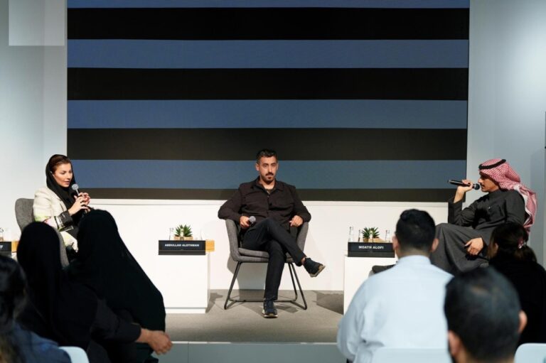 %d8%ac%d9%84%d8%b3%d8%a9 %d8%ad%d9%88%d8%a7%d8%b1%d9%8a%d8%a9 %d9%86%d9%88%d8%b1 %d8%a7%d9%84%d8%b1%d9%8a%d8%a7%d8%b6 %d8%ad%d9%88%d9%91%d9%84 %d8%a7%d9%84%d8%b9%d8%a7%d8%b5%d9%85%d8%a9 %d8%a5