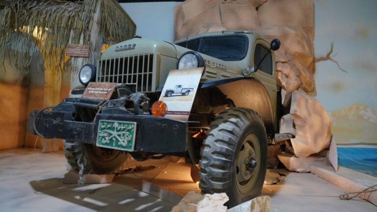 %d9%88%d8%a7%d8%ad%d8%a9 %d8%a7%d9%84%d8%a3%d9%85%d9%86 %d8%ad%d8%b1%d8%b3 %d8%a7%d9%84%d8%ad%d8%af%d9%88%d8%af %d9%8a%d8%b9%d8%b1%d8%b6 %d8%a3%d9%88%d9%84 %d9%85%d8%b1%d9%83%d8%a8%d8%a9 %d8%a7