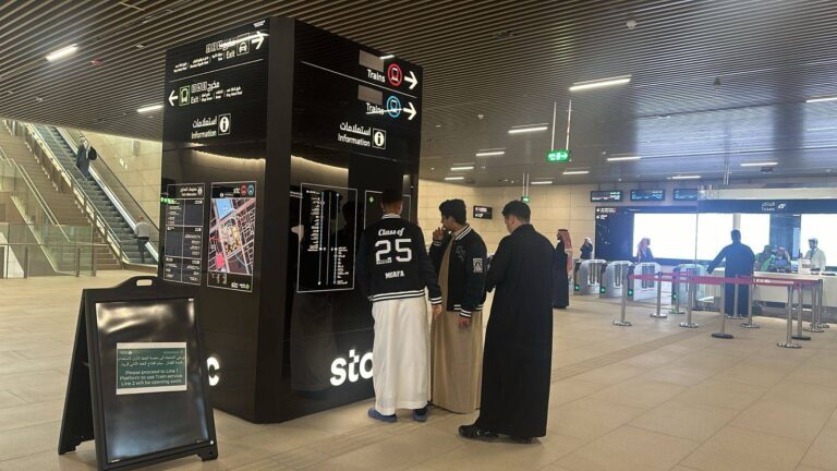 %d8%a8%d8%a7%d9%84%d9%85%d8%b3%d8%a7%d8%b1%d9%8a%d9%86 %d8%a7%d9%84%d8%a3%d8%ae%d8%b6%d8%b1 %d9%88%d8%a7%d9%84%d8%a3%d8%ad%d9%85%d8%b1 %d9%82%d8%b7%d8%a7%d8%b1 %d8%a7%d9%84%d8%b1%d9%8a%d8%a7%d8%b6