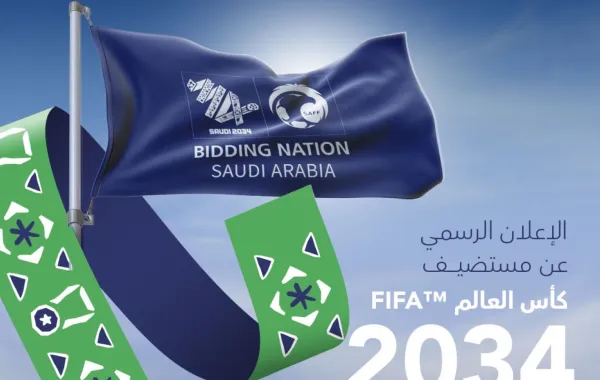 %d9%88%d8%b3%d8%b7 %d8%aa%d8%b1%d9%82%d8%a8 %d8%b9%d8%a7%d9%84%d9%85%d9%8a %d8%ba%d8%af%d8%a7%d9%8b %d9%81%d8%b9%d8%a7%d9%84%d9%8a%d8%a7%d8%aa %d9%85%d9%85%d9%8a%d8%b2%d8%a9 %d8%a8%d9%85%d9%86%d8%a7