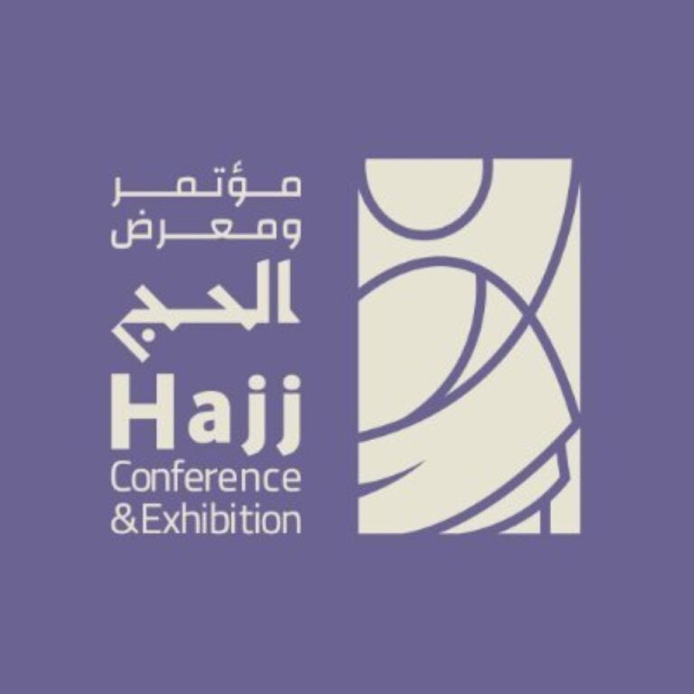 %d8%a7%d9%86%d8%b7%d9%84%d8%a7%d9%82 %d9%85%d8%a4%d8%aa%d9%85%d8%b1 %d9%88%d9%85%d8%b9%d8%b1%d8%b6 %d8%a7%d9%84%d8%ad%d8%ac %d8%a8%d9%86%d8%b3%d8%ae%d8%aa%d9%87 %d8%a7%d9%84%d8%b1%d8%a7%d8%a8%d8%b9