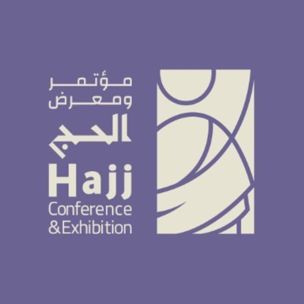 %d8%a7%d9%86%d8%b7%d9%84%d8%a7%d9%82 %d9%85%d8%a4%d8%aa%d9%85%d8%b1 %d9%88%d9%85%d8%b9%d8%b1%d8%b6 %d8%a7%d9%84%d8%ad%d8%ac %d8%a8%d9%86%d8%b3%d8%ae%d8%aa%d9%87 %d8%a7%d9%84%d8%b1%d8%a7%d8%a8%d8%b9