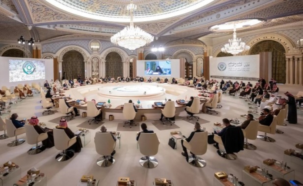 %d8%a8%d8%b1%d8%a6%d8%a7%d8%b3%d8%a9 %d8%a7%d9%84%d9%85%d9%85%d9%84%d9%83%d8%a9 %d9%82%d8%b1%d8%a7%d8%b1%d8%a7%d8%aa %d8%ac%d8%af%d9%8a%d8%af%d8%a9 %d9%84%d9%85%d8%ac%d9%84%d8%b3 %d9%88%d8%b2%d8%b1