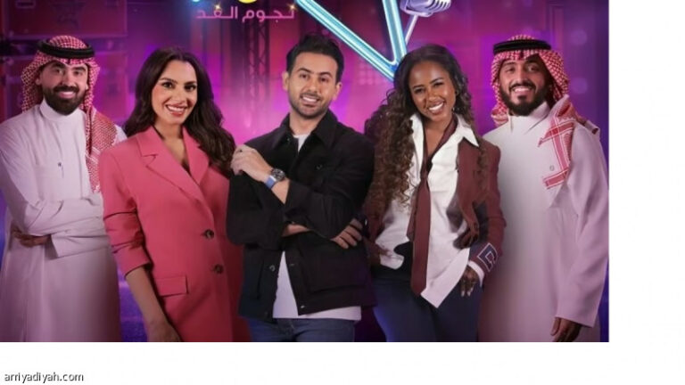 %d9%86%d8%ac%d9%88%d9%85 %d8%a7%d9%84%d8%ba%d8%af 220 %d8%b4%d8%ae%d8%b5%d8%a7 %d8%ae%d9%84%d9%81 %d8%a7%d9%84%d9%83%d9%88%d8%a7%d9%84%d9%8a%d8%b3