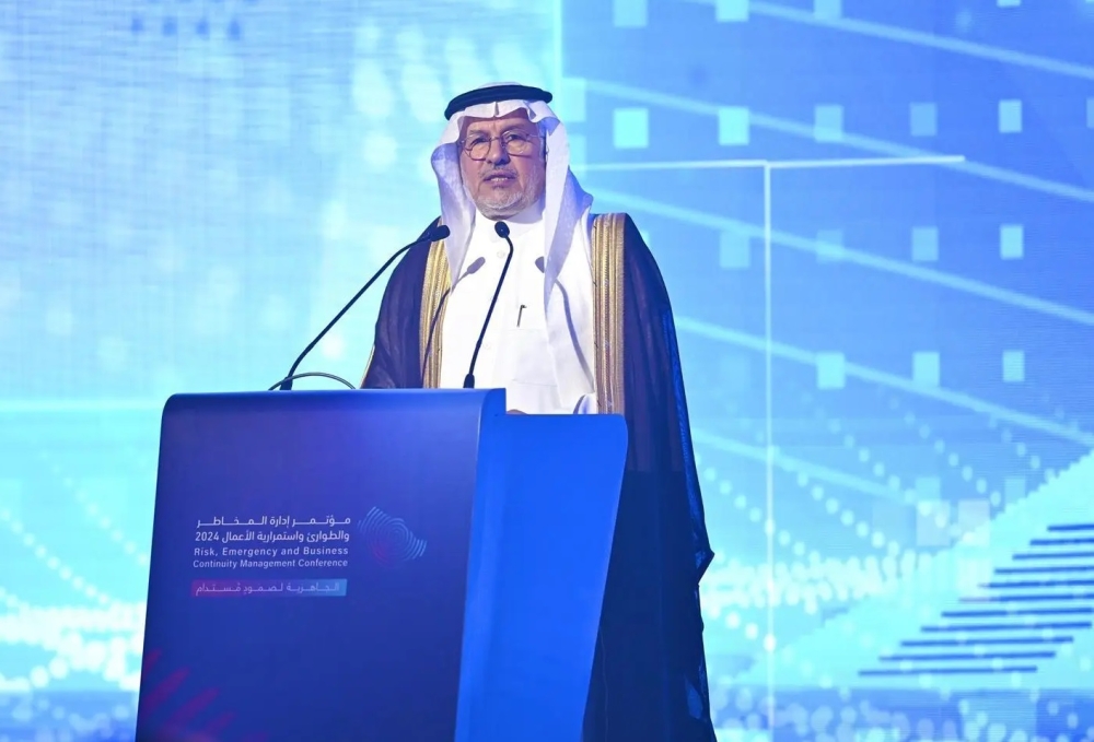 %d8%a7%d9%84%d8%b1%d8%a8%d9%8a%d8%b9%d8%a9 %d8%a7%d9%84%d8%a3%d8%b2%d9%85%d8%a7%d8%aa %d8%a7%d9%84%d8%b9%d8%a7%d9%84%d9%85%d9%8a%d8%a9 %d8%aa%d8%b3%d8%aa%d9%84%d8%b2%d9%85 %d8%aa%d9%88%d8%ad%d9%8a